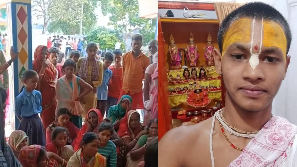 Bihar News: Priest of Ram Janaki temple in Ballia died due to electric shock