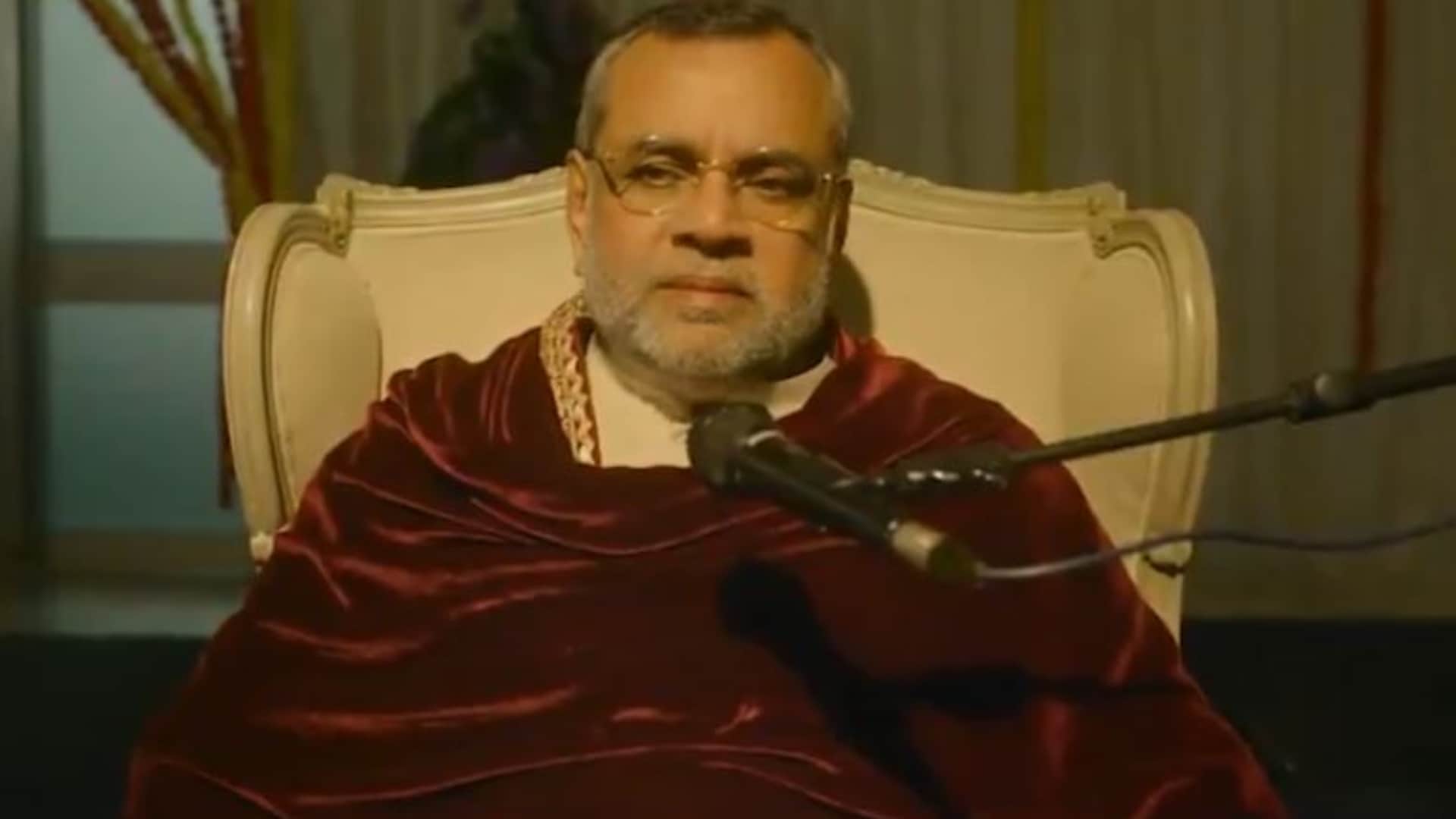 nikita roy box office collection day 1 supernatural thriller Kussh Sonakshi Sinha Paresh Rawal Arjun Rampal