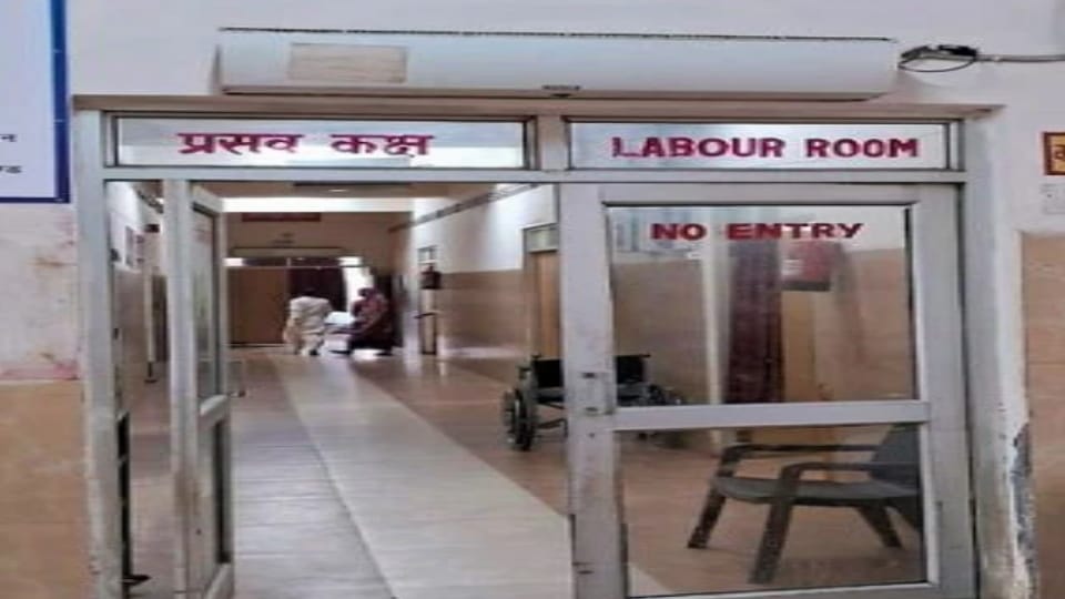 Six ASHA Workers Terminated for Referring Deliveries to Private Hospitals in Baghpat