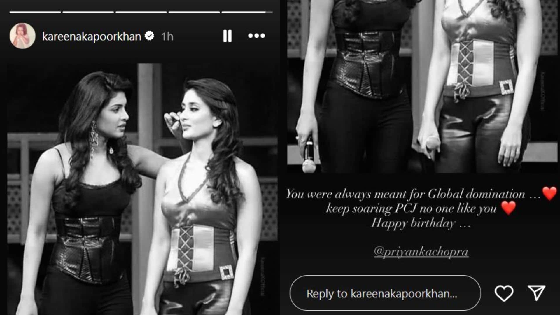 Kareena Kapoor says Priyanka Chopra was always meant for global domination on her birthday