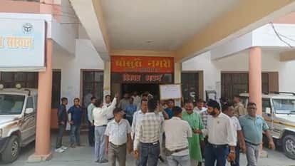 कर्मचारियों ने किया विरोध प्रदर्शन