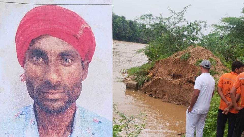 A person got washed away in Sukhnai river in Jhansi