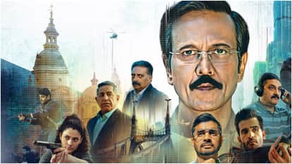 Republic Day 2026 Must Watch Web Series Showcasing Patriotism and Bravery Special OPS Code M