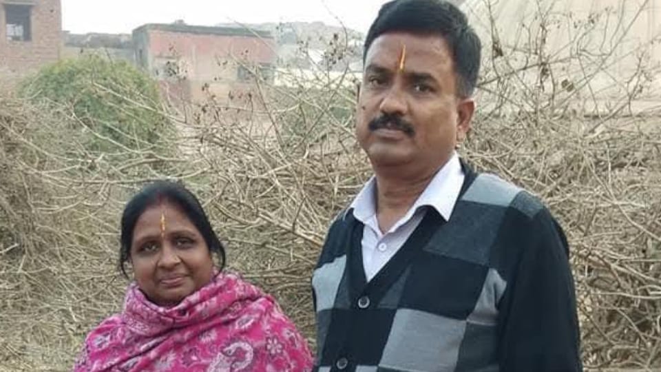 drug businessman troubled by debt committed suicide after killing his wife In Siddharth Nagar