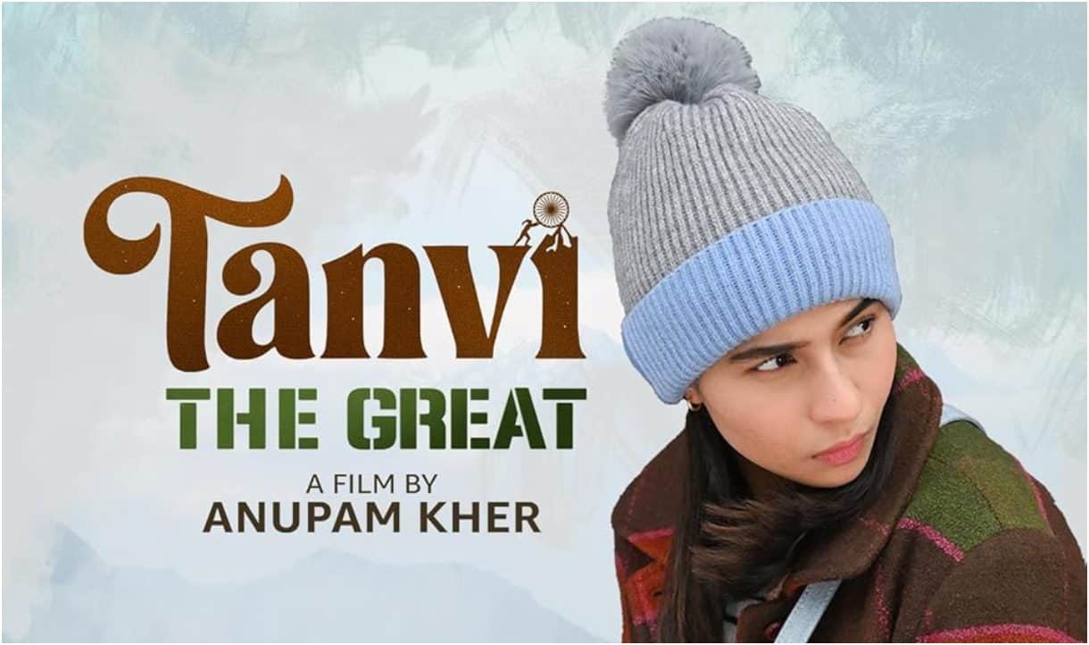 tanvi the great opening day box office collection anupam kher shubangi