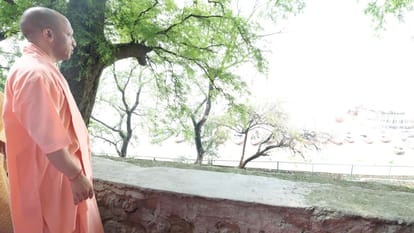 CM Yogi Adityanath inaugurated national seminar based on Birsa Munda in varanasi