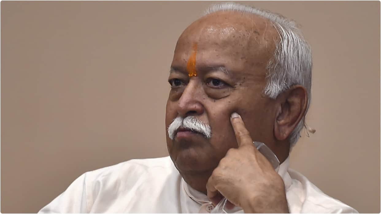 Maihar declared a no-fly zone, with administration on alert ahead of Mohan Bhagwat's visit.