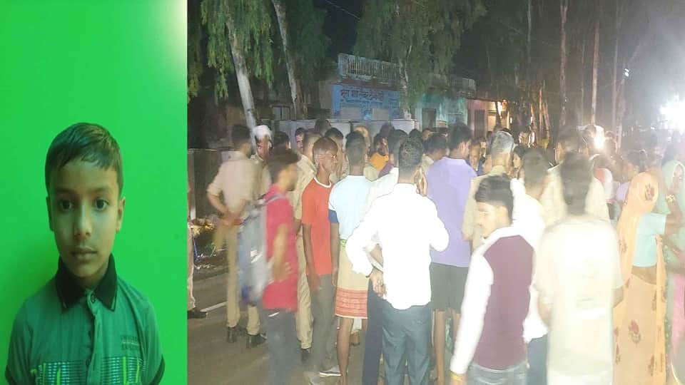 Eight year old student murder after kidnap in agra