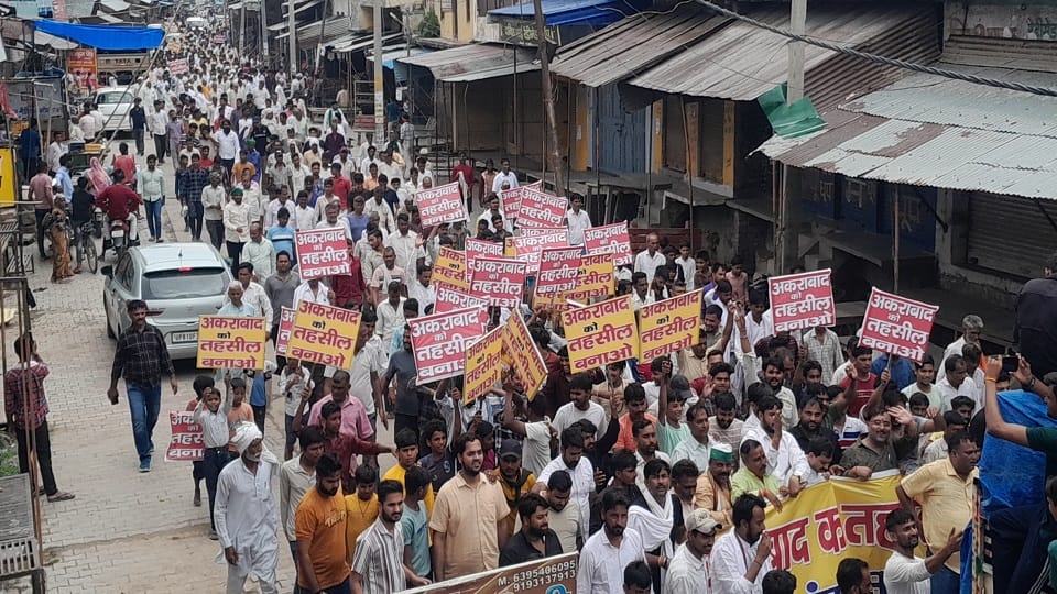 Struggle to create Akarabad Tehsil
