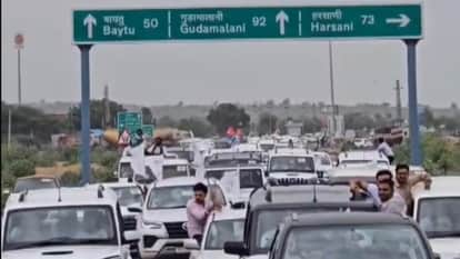 Basanpeer Chhatri dispute: Congress leaders were not allowed to enter Basanpeer