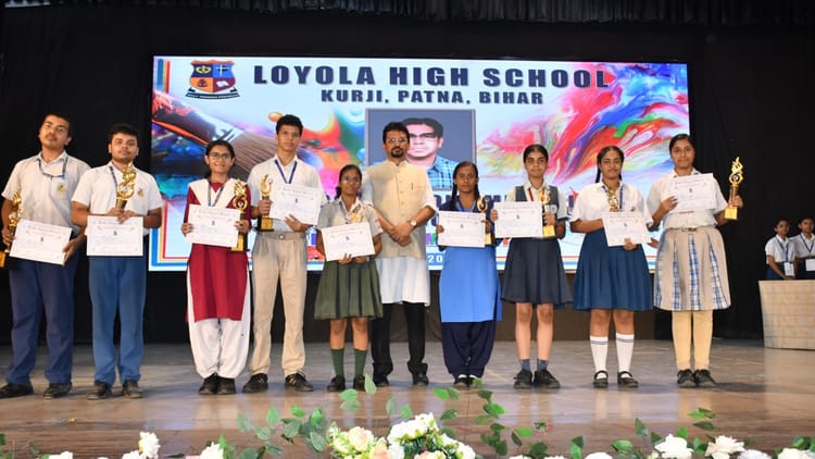 Bihar : लोयोला हाई स्कूल में अंतर-विद्यालय चित्रकला प्रतियोगिता सम्पन्न, रंगों और कल्पनाओं का दिखा अद्भुत संगम