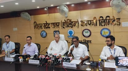 Bihar News: 125 units of electricity free in Bihar; Electricity bill, prepaid meter, explainer, Nitish Kumar
