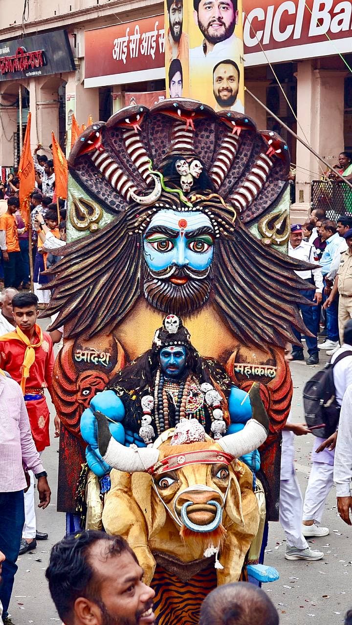 बाणेश्वरी कावड़ यात्रा