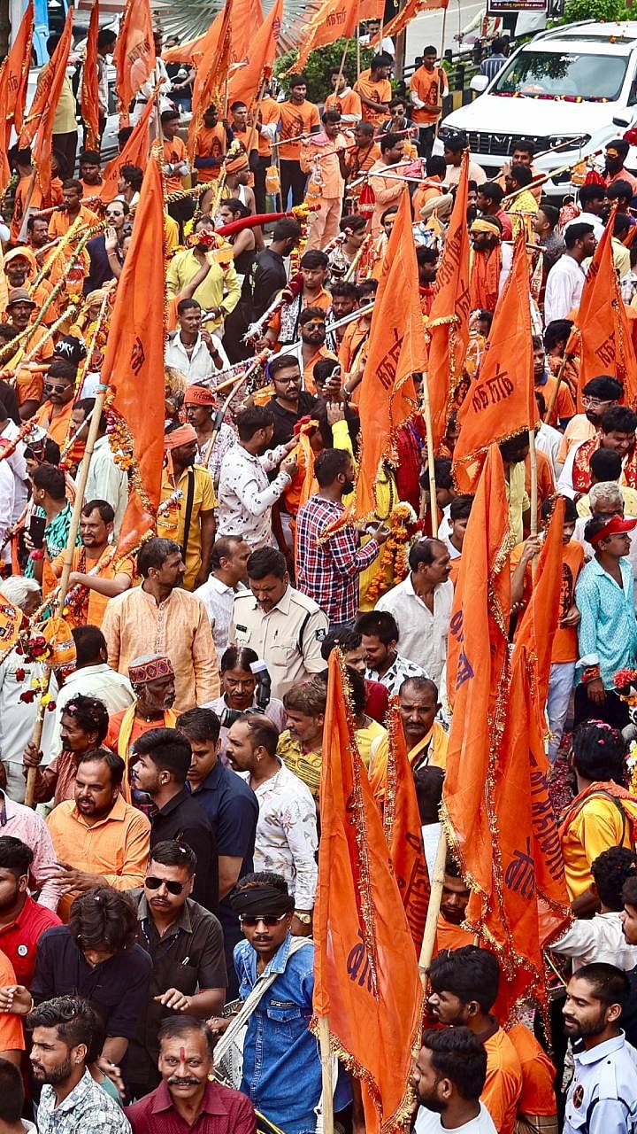 बाणेश्वरी कावड़ यात्रा