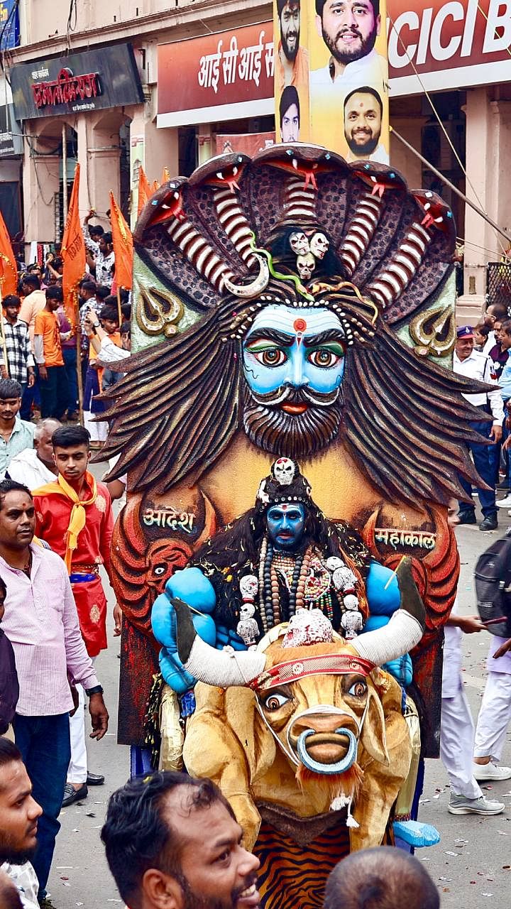 बाणेश्वरी कावड़ यात्रा