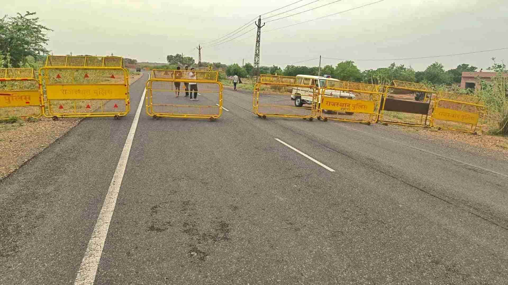 Rajasthan News: Basanpir dispute takes a political turn, administration troubled by visits of leaders