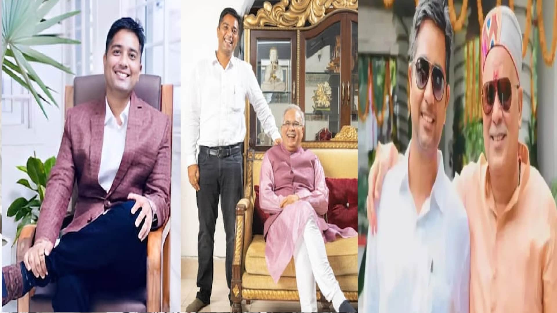 चैतन्य बघेल अपने पिता पूर्व सीएम भूपेश बघेल के साथ