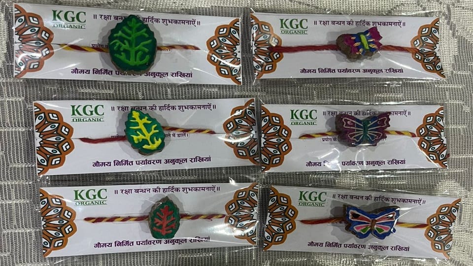 Eco-friendly Rakhi will be adorned on the wrists of brothers