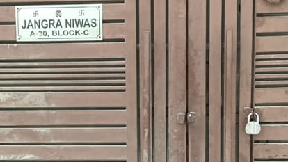 Jyoti Sharma house is locked her family members have gone to Greater Noida