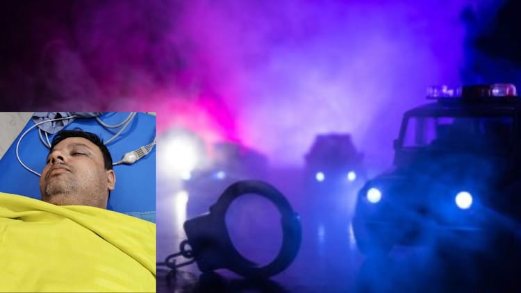 Bihar Crime: सहरसा में बालू-गिट्टी डिपो संचालक को मारी गई गोली, हालत गंभीर; मौके से आरोपी हुआ फरार