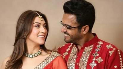 हंसिका मोटवानी अपने पति के साथ