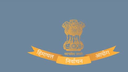 Program for delimitation of wards in urban bodies released, reservation process to be completed by April 6