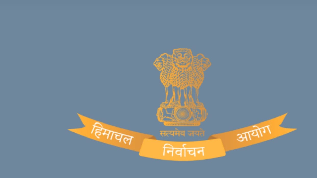 HP Local Body Elections:: People Must Deposit Licensed Weapons by May 5; Election Commission Issues Orders