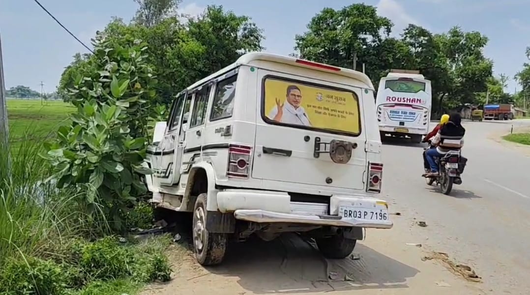 Bihar News: A huge amount of liquor recovered from a vehicle carrying posters of Jan Suraj Party
