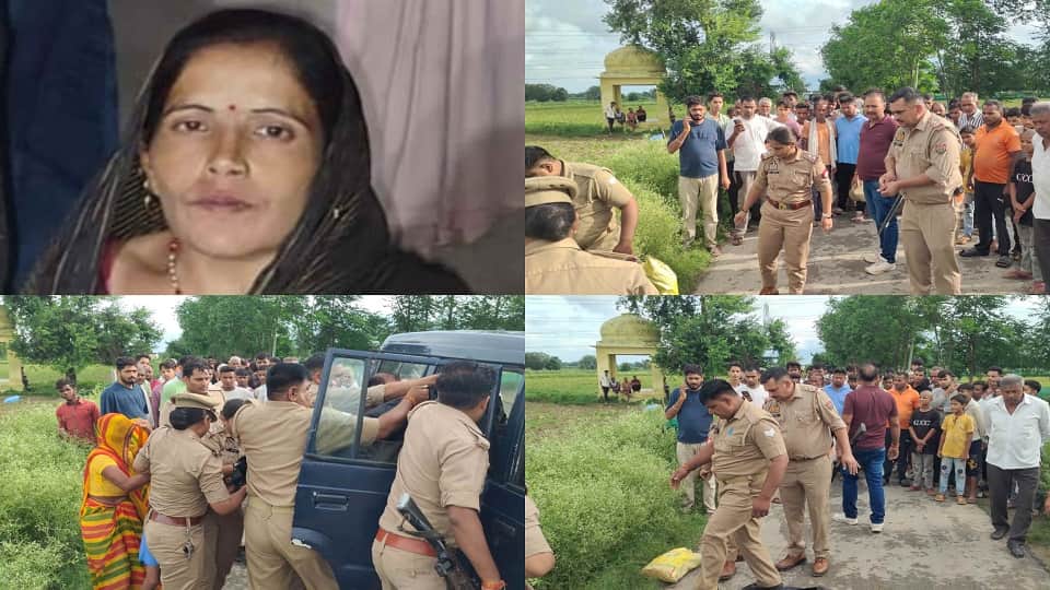 CRPF jawan's wife murdered married woman shot dead in middle of road