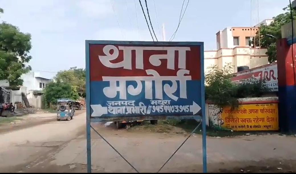 one year old daughter dies by father slap in mathura