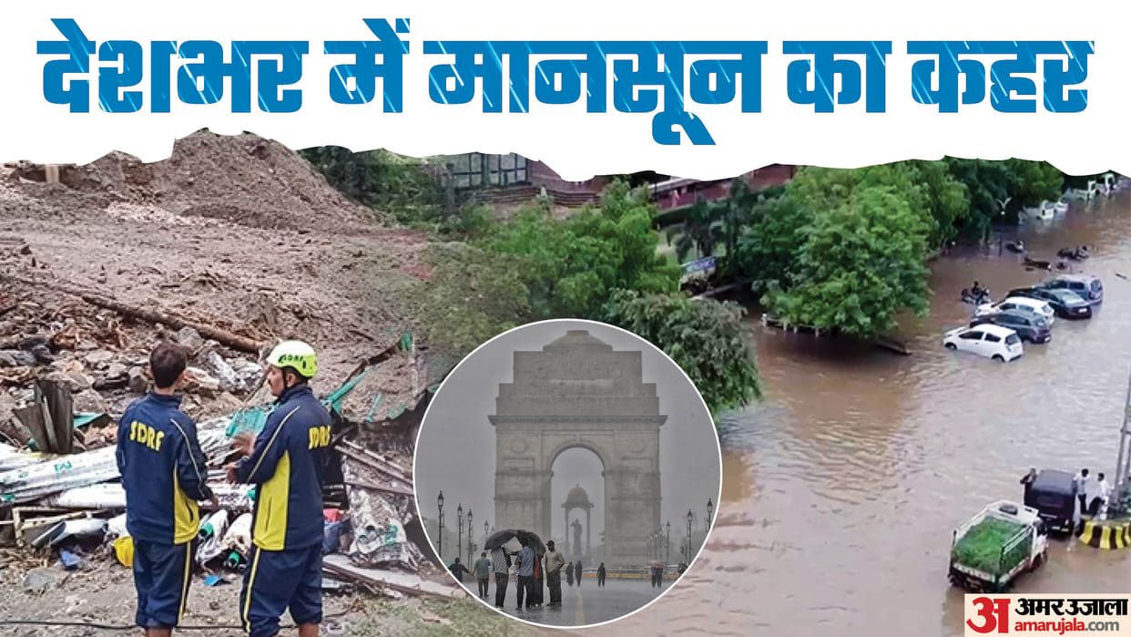 Monsoon mayhem: 18 killed in UP, rain havoc in Rajasthan, alert in U’khand, Bengal, HP