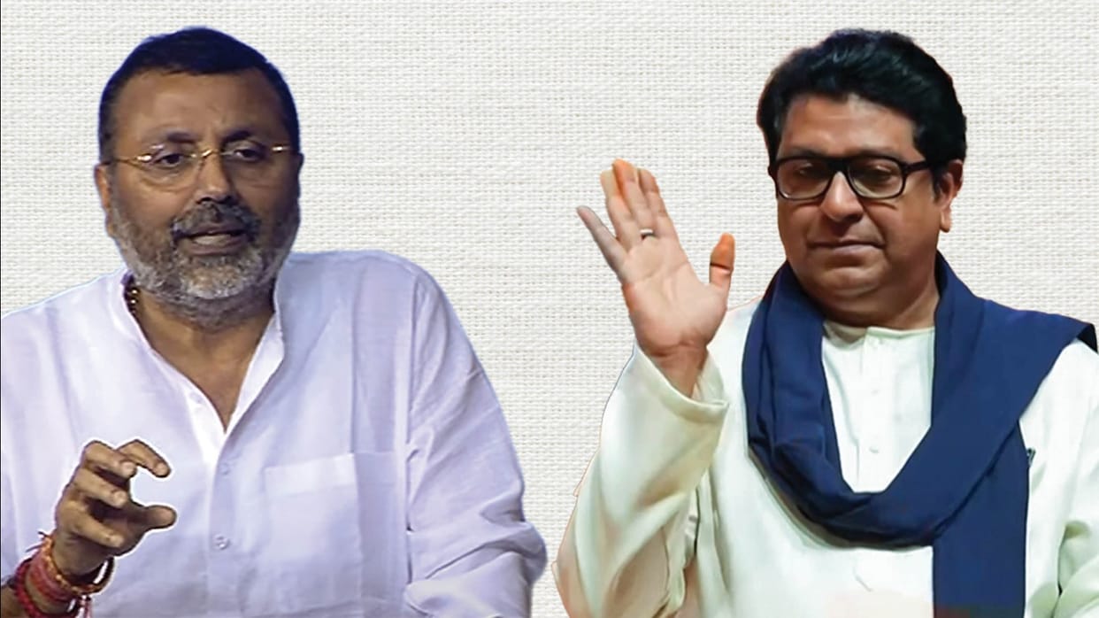 Raj Thackeray and Nishikant Dubey Controversy; BJP-Shiv Sena said Politics of hooliganism does not work