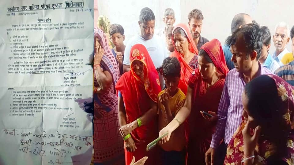 municipal worker hanged himself after writing suicide note on  suspension letter