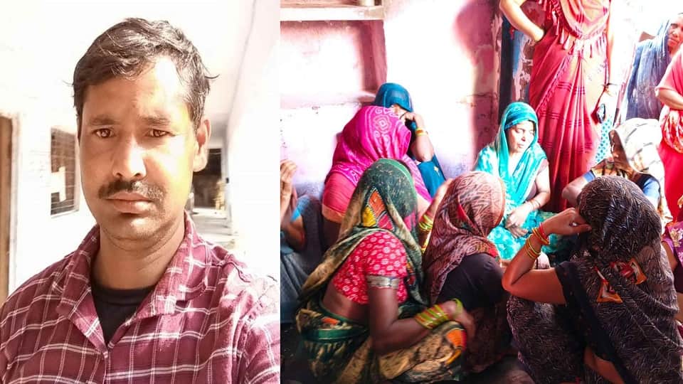 municipal worker hanged himself after writing suicide note on  suspension letter