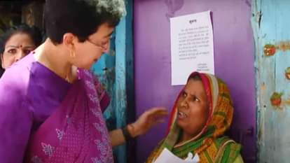 पूर्व मुख्यमंत्री आतिशी