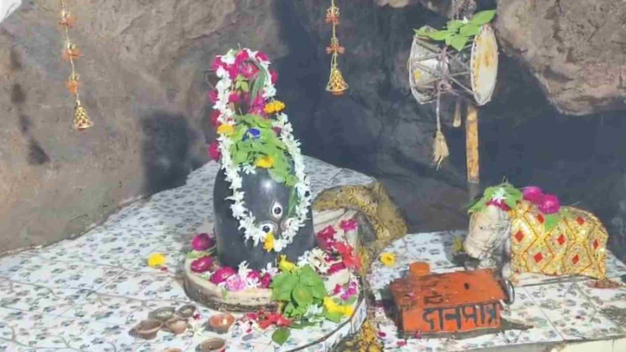 Udaipur News: Pataleshwar Mahadev Temple is the first choice of Shiva devotees in Sawan