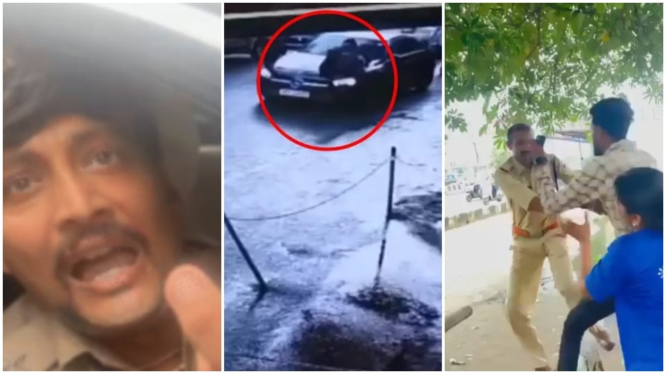ये एमपी पुलिस के एएसआई या फिर गुंडे।