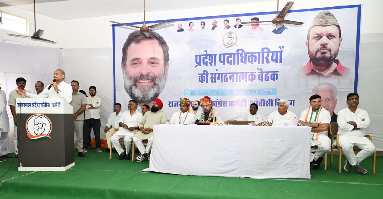 Rajasthan: At OBC Wing Conference, Gehlot Says- BJP Creates an Atmosphere as If Only They Are Hindus
