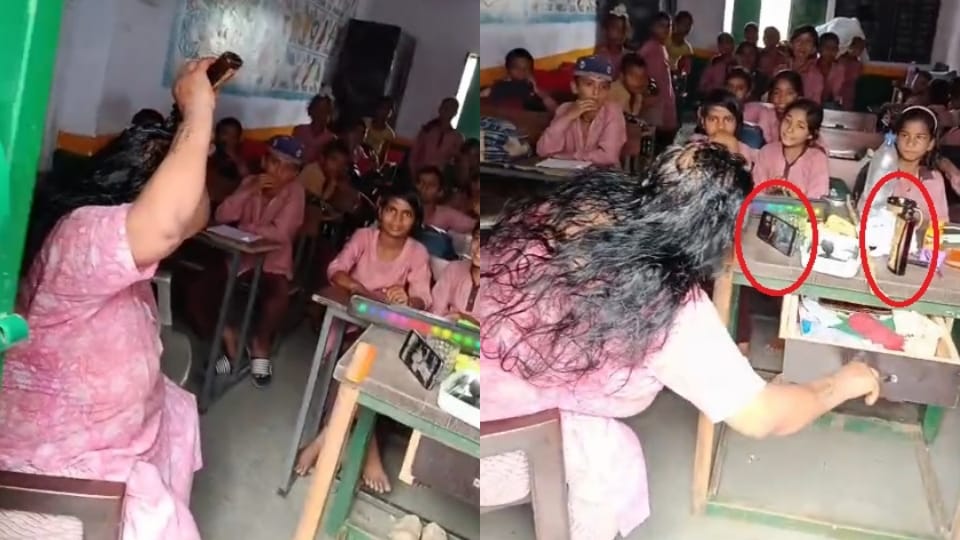 Video of a teacher playing music on mobile and massaging head in class in Bulandshahr goes viral