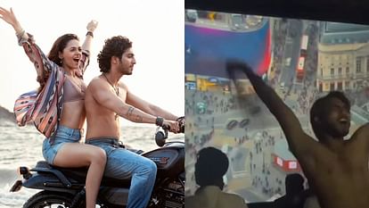अहान पांडे के प्रशंसक सियारा को देखने के लिए सिनेमाघरों में पहुंच गए