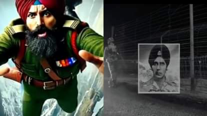 शहीद होने के बाद भी सैनिक हरभजन सिंह आज भी निभा रहे हैं सरहद पर अपनी ड्यूटी