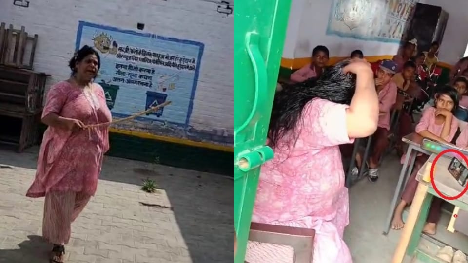 Video of a teacher playing music on mobile and massaging head in class in Bulandshahr goes viral