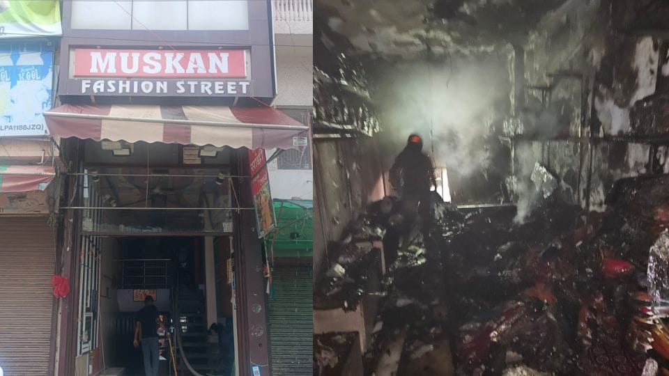 Clothes worth lakhs of rupees burnt in a fire in a two-storey shop in Gurugram