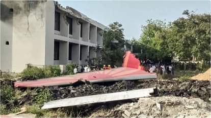 एअर इंडिया विमान हादसा