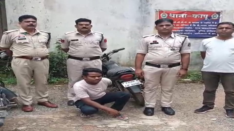 Physical exploitation on the pretext of marriage the accused was sent to jail while the youth committed suicid