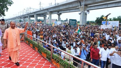 Meerut: CM Yogi said - Shiva devotees are bringing Kanwar with hard work