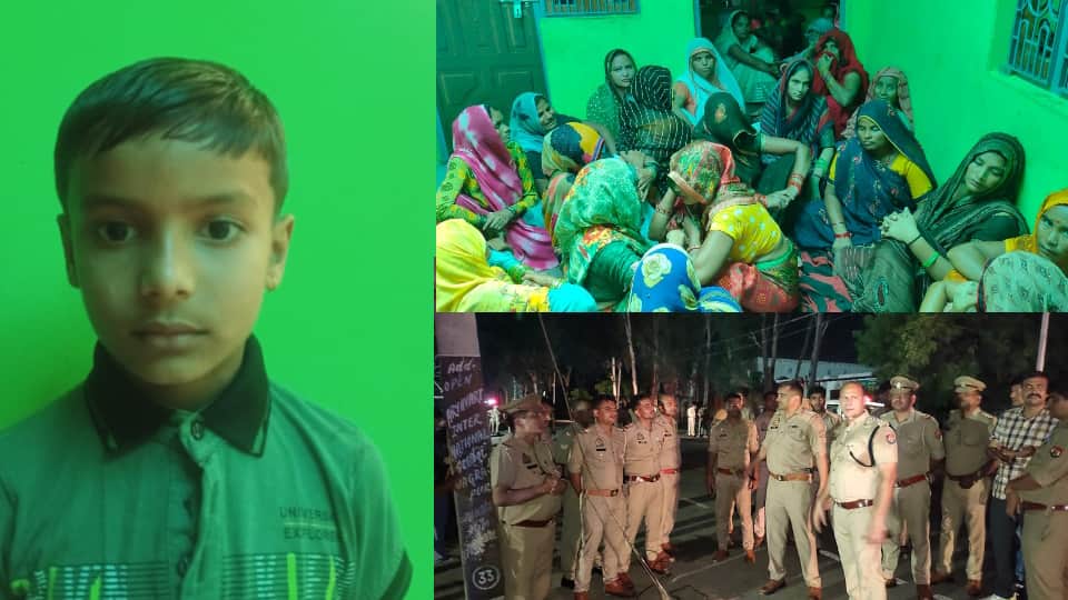 UP Eight year old student Kidnapped for 80 Lakh Ransom, Murder Within Hours Body Found After 80 Days