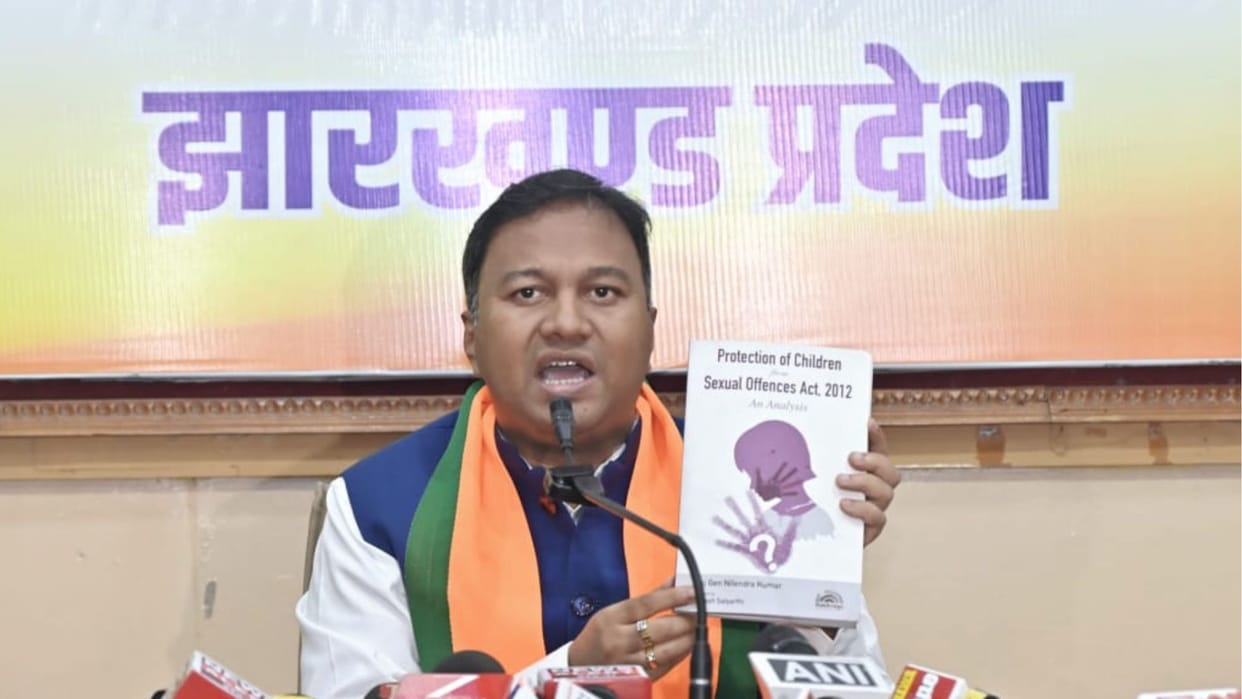 Latehar School Assault Case: BJP Targets State Govt, Says Officials Acting Like POCSO Court