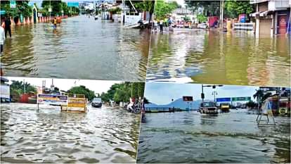 अजमेर में जलभराव से मचा हाहाकार