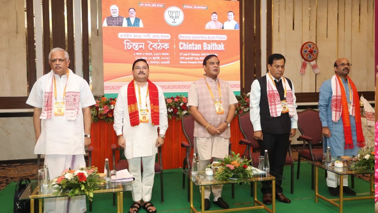 Eye on assembly polls, Assam BJP holds two-day strategy meet